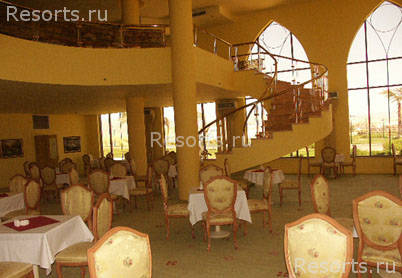 Raouf hotels International Moon 28